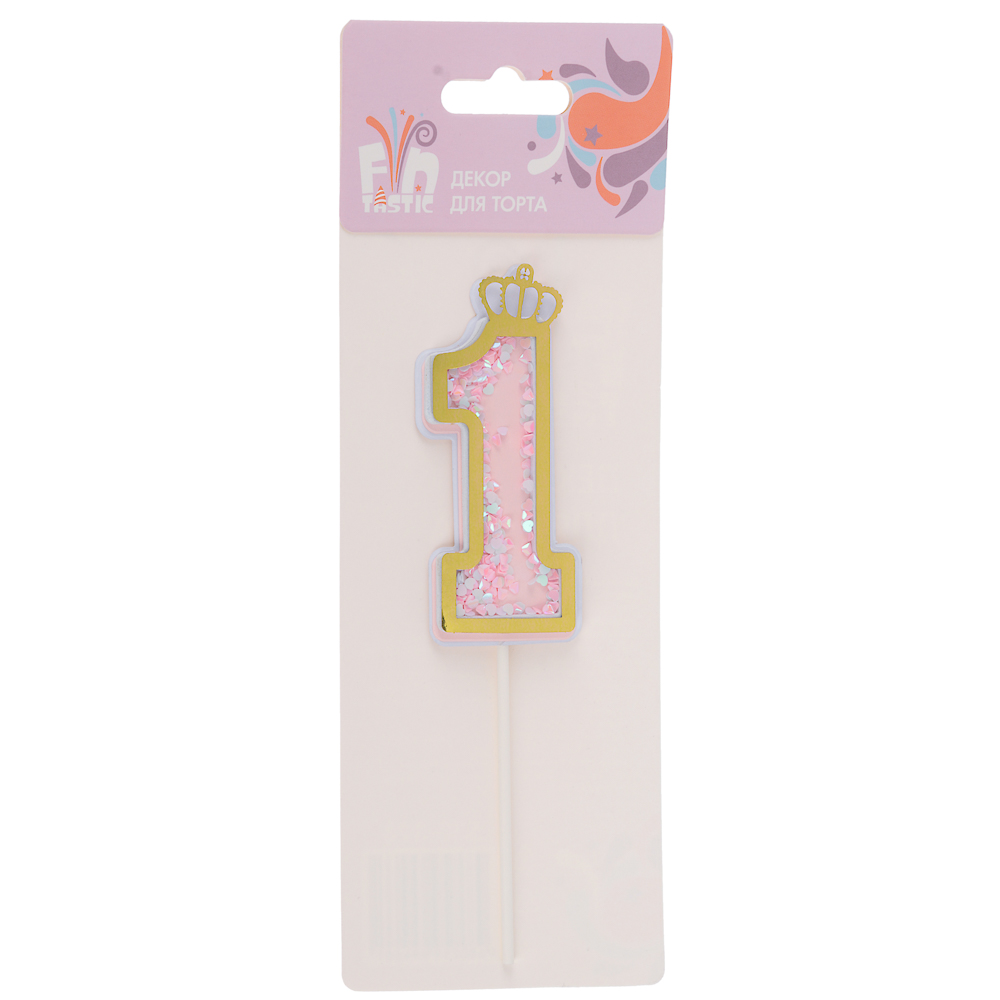 FNtastic Декор для торта, цифры (0-9), 23,5 см, пластик, бумага, цвет розовый, арт.№ 530-328