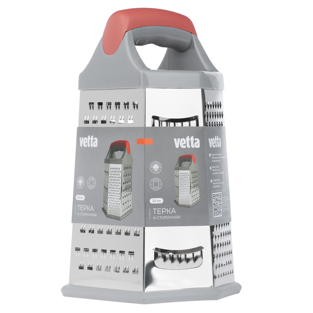 VETTA Терка 6-и сторонняя 22см, нерж.сталь, арт.№ 885-107