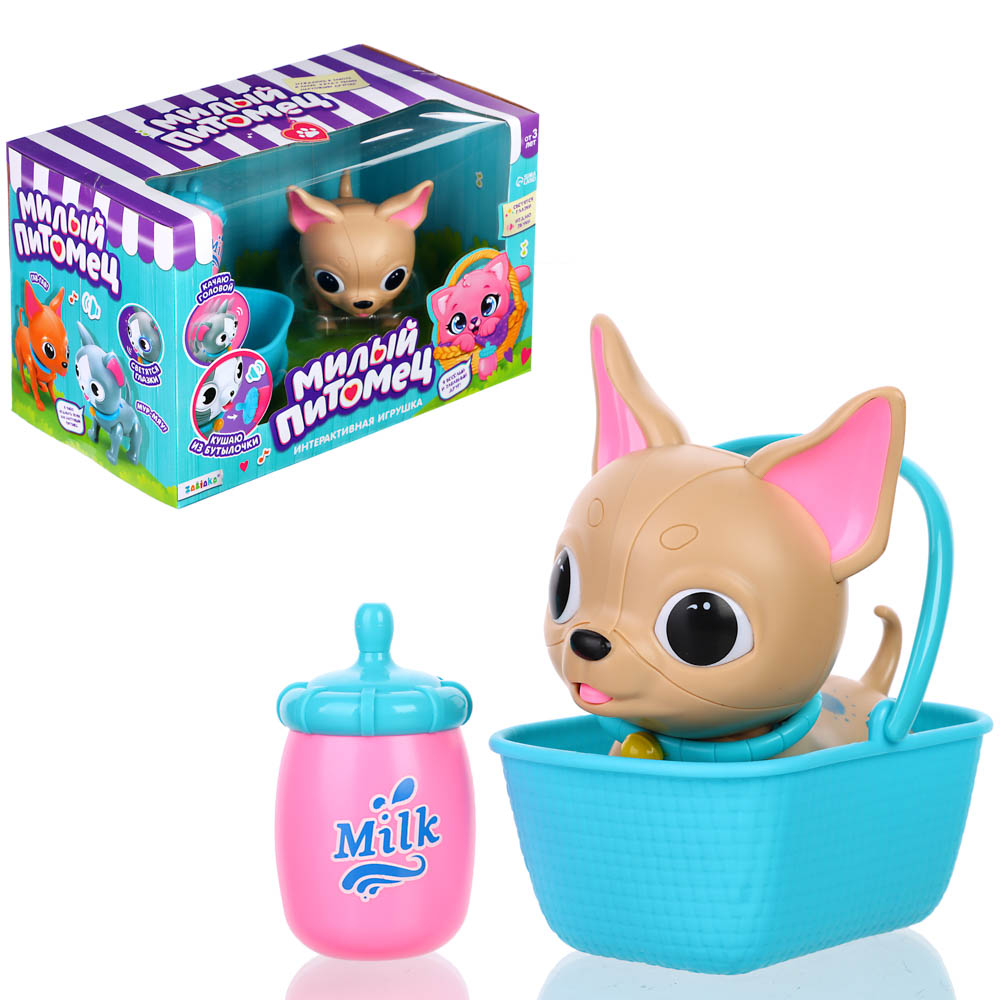 ZABIAKA Игрушка интерактивная «Мой питомец», пластик, 12,5х8х11см, арт. 4613752, арт.№ 272-781