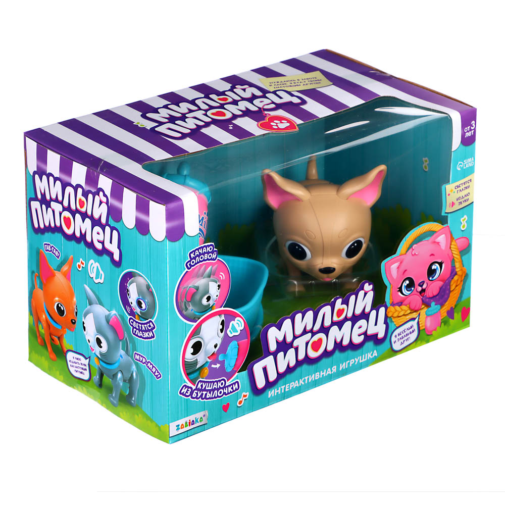 ZABIAKA Игрушка интерактивная «Мой питомец», пластик, 12,5х8х11см, арт. 4613752, арт.№ 272-781