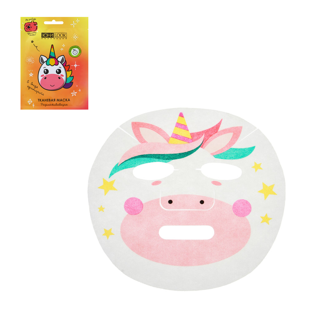 ЮНИLOOK Набор Маска для лица тканевая Забавные животные, 24мл х 3шт, 3 вида, арт.№ 022-109