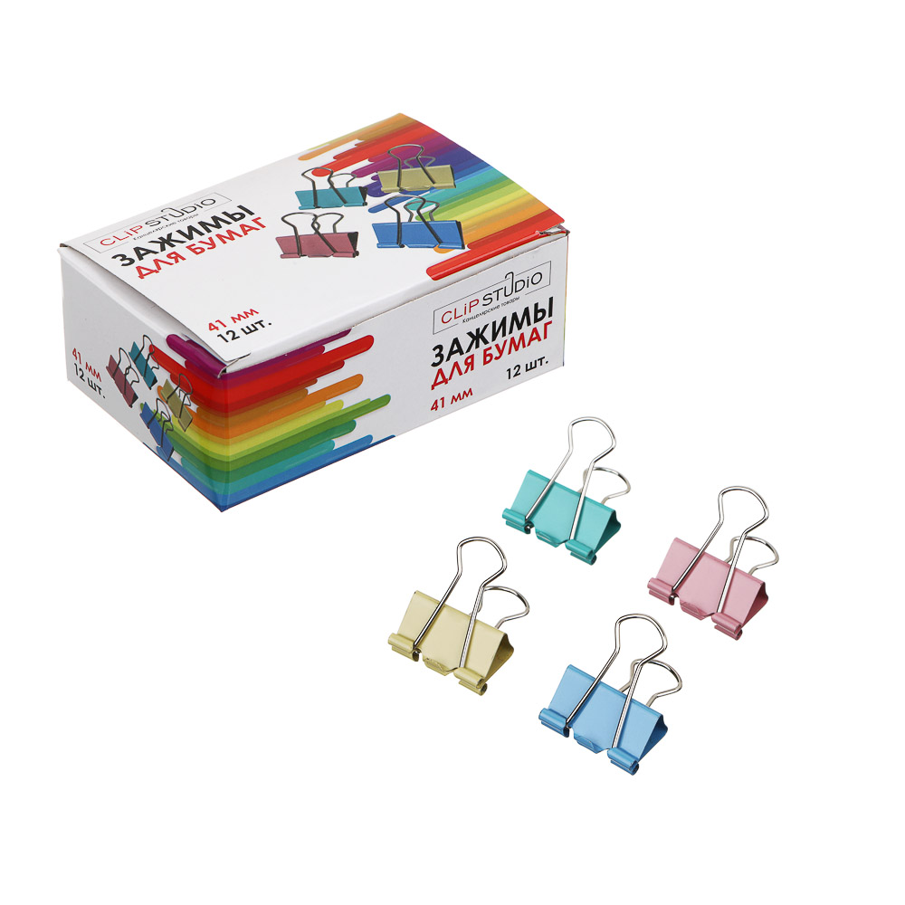 ClipStudio Набор зажимов для бумаг металлический 41 мм цветной, 12 штук в картонной коробке, арт.№ 588-019