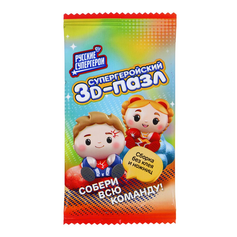 BY Пазл 3Д "Русские Супергерои", 6х8,4см, пенокартон, 25 дизайнов, арт.№ 214-092