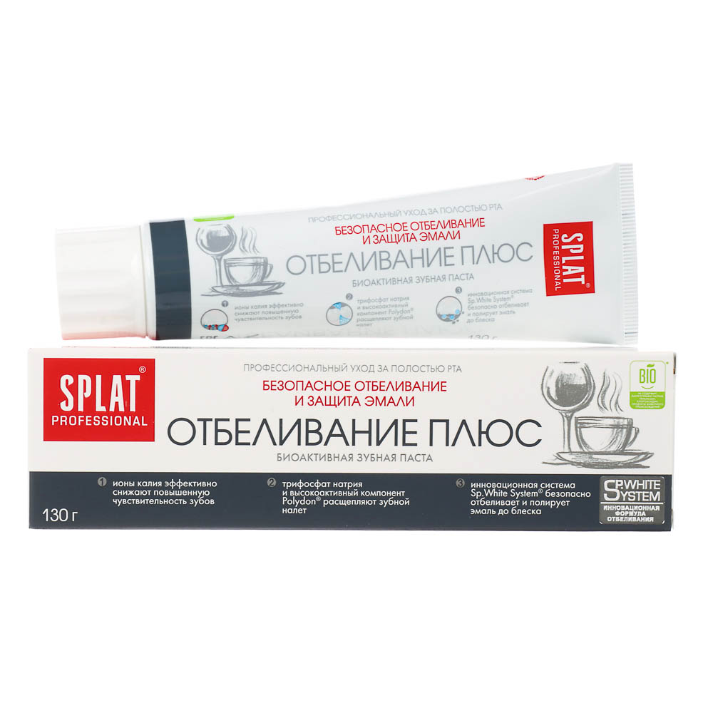 Зубная паста SPLAT ProfWhite Plus отбеливание плюс, 130г, арт.№ 981-105