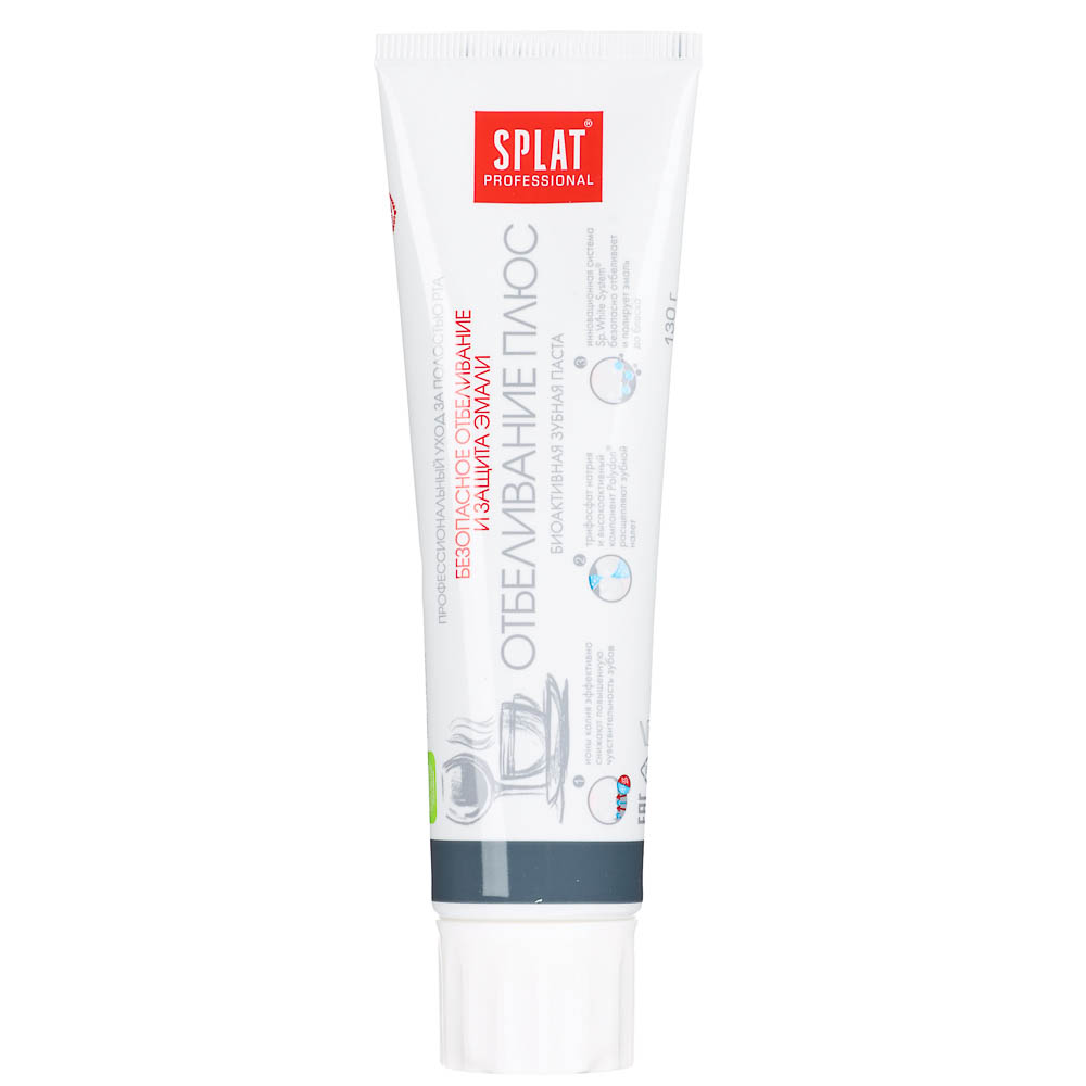 Зубная паста SPLAT ProfWhite Plus отбеливание плюс, 130г, арт.№ 981-105