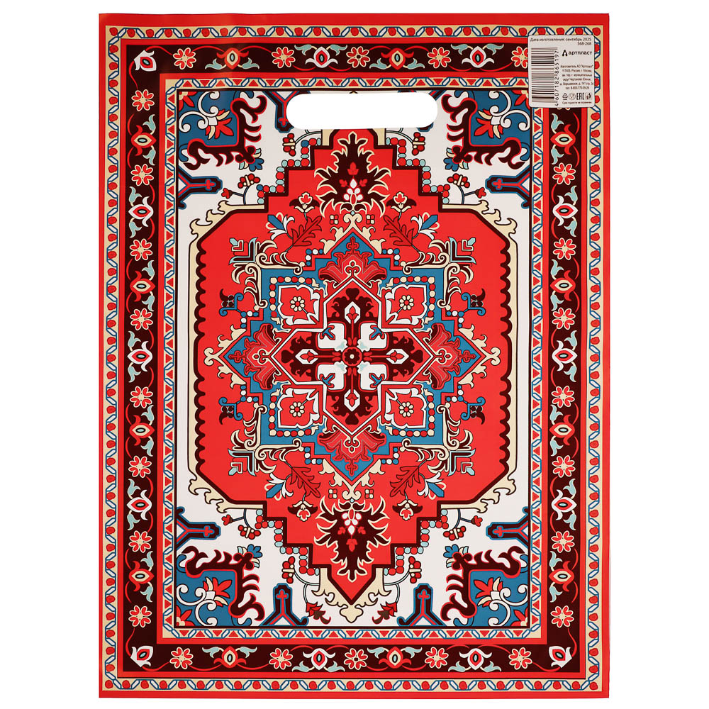 Пакет с вырубной усиленной ручкой XL 31x40см "Галамарт" 4 дизайна в асс., арт.№ 568-268