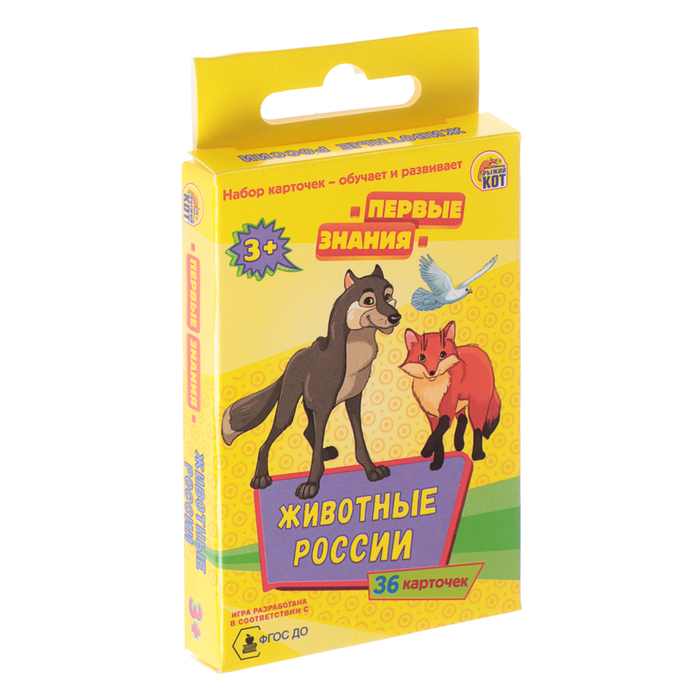 Игра развивающая настольная "Первые знания", 6,1х11,3х1,5 см, 4 дизайна, арт.№ 874-142
