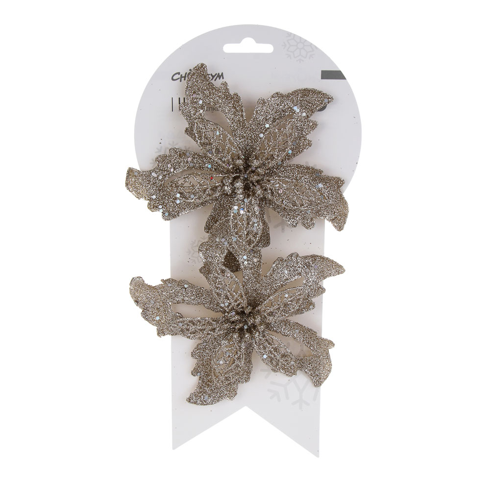 СНОУ БУМ Цветы на прищепке 13x13 см, 2 шт, арт.№ 397-443