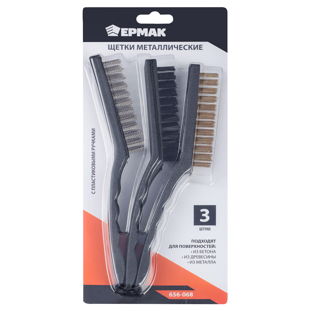 ЕРМАК Набор щеток металл с пластик. ручками (бол), арт.№ 656-068