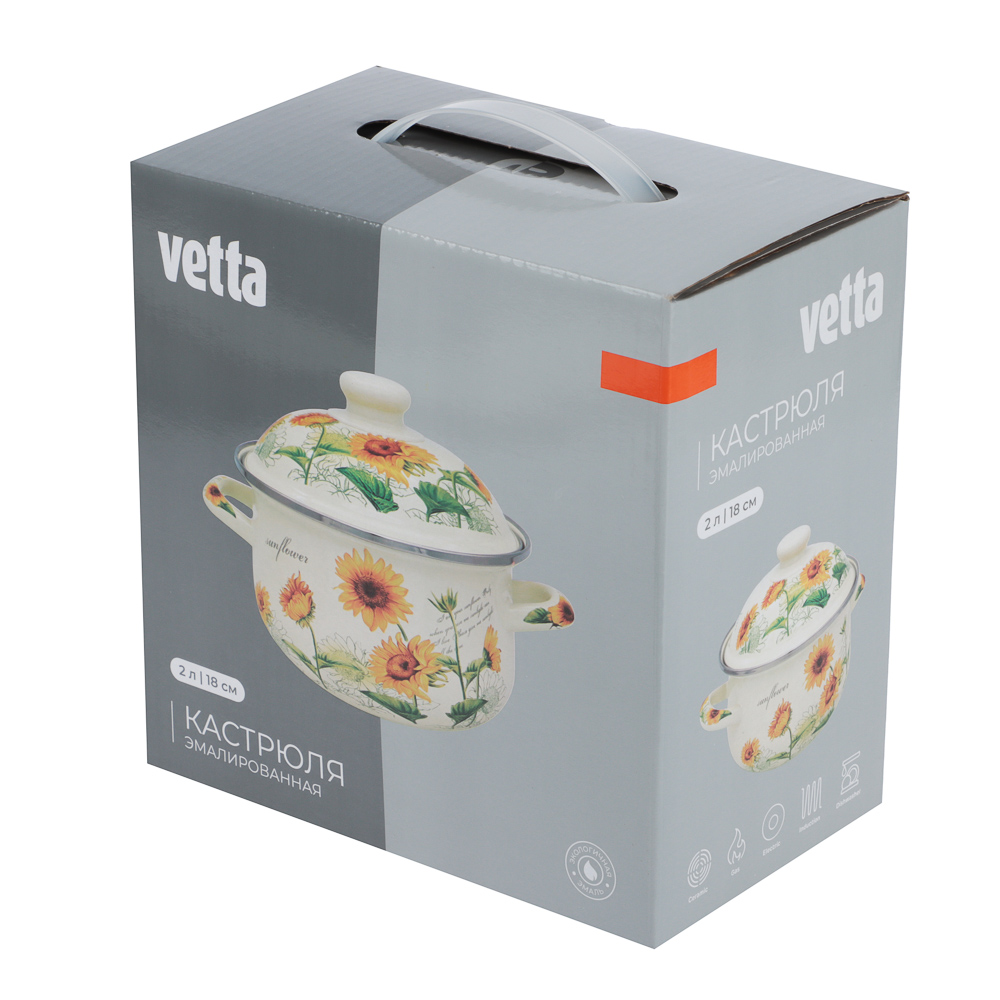VETTA Подсолнухи Кастрюля эмалированная, 18см, 2,0л, индукция, арт.№ 894-521