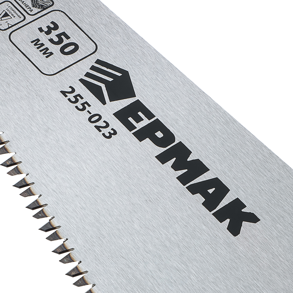 ЕРМАК Ножовка по дереву "Средний зуб 3D" 350мм, арт.№ 255-023