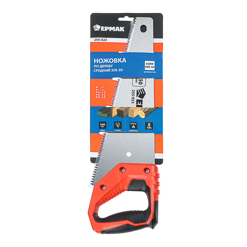 ЕРМАК Ножовка по дереву "Средний зуб 3D" 350мм, арт.№ 255-023
