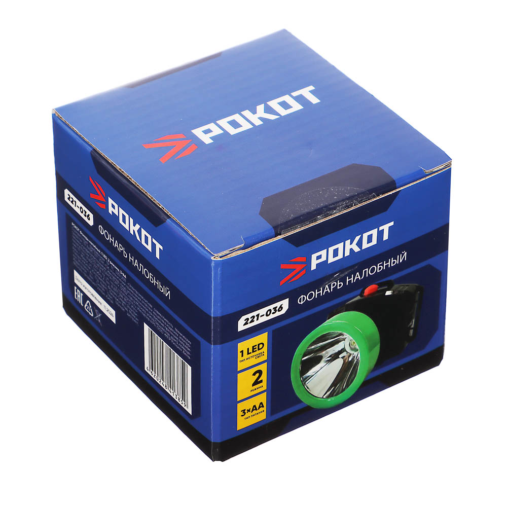 Фонарь налобный тм РОКОТ, 1 LED, 1 режим, 3хАА, 78х68х64 мм, арт.№ 221-036
