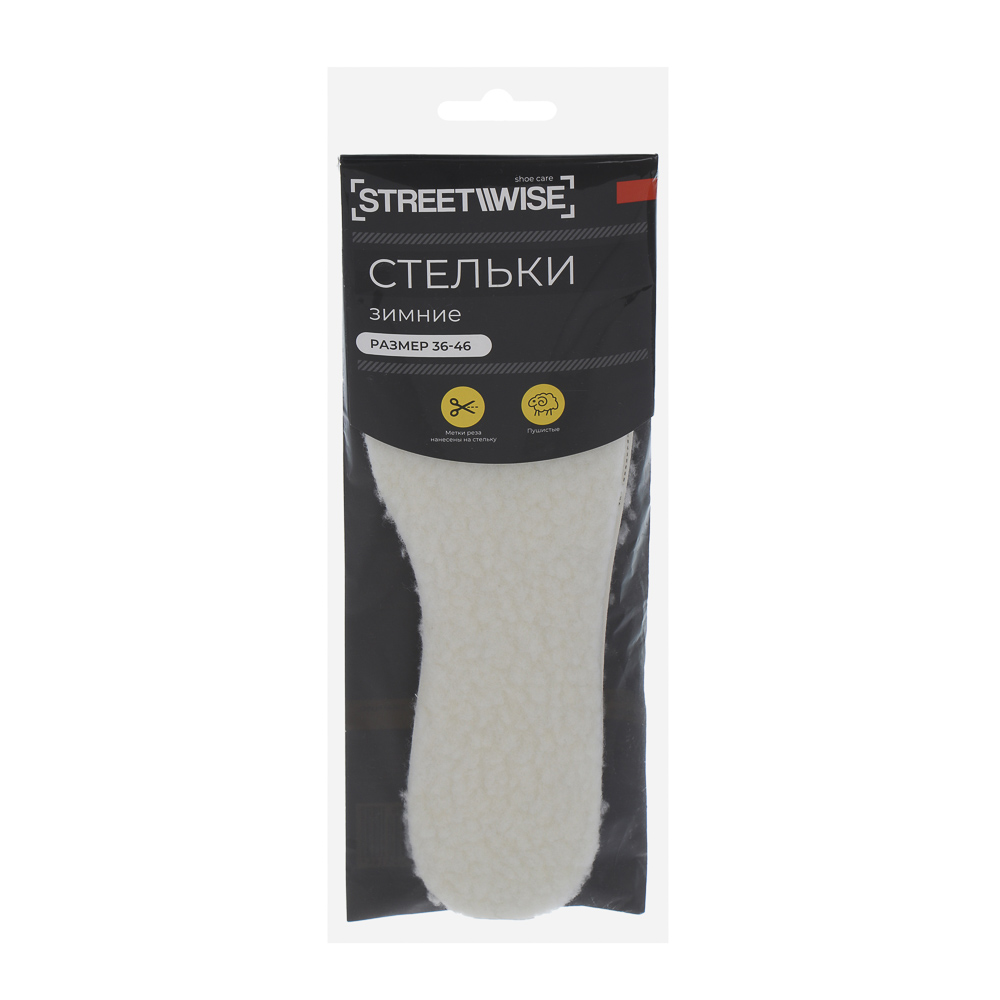 Стельки универсальные зимние тм STREETWISE, шерсть, р 36-46, белые, арт.№ 459-236