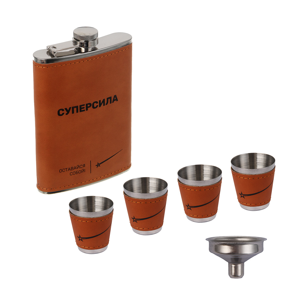 Набор походный тм BY Русские супергерои, (фляга, 4 стопки, воронка), нерж.сталь, арт.№ 123-069
