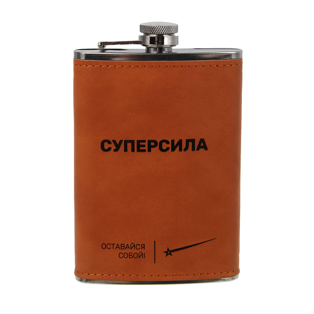 Набор походный тм BY Русские супергерои, (фляга, 4 стопки, воронка), нерж.сталь, арт.№ 123-069