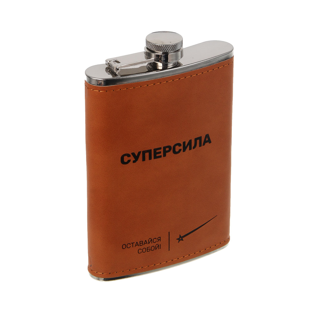 Набор походный тм BY Русские супергерои, (фляга, 4 стопки, воронка), нерж.сталь, арт.№ 123-069