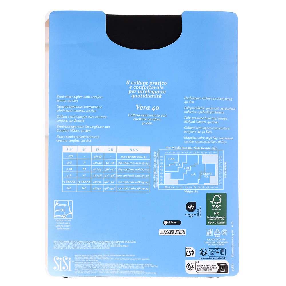 Колготки женские Sisi 40 DEN, размер 3 (M), цвет Nero, арт.№ 048-143