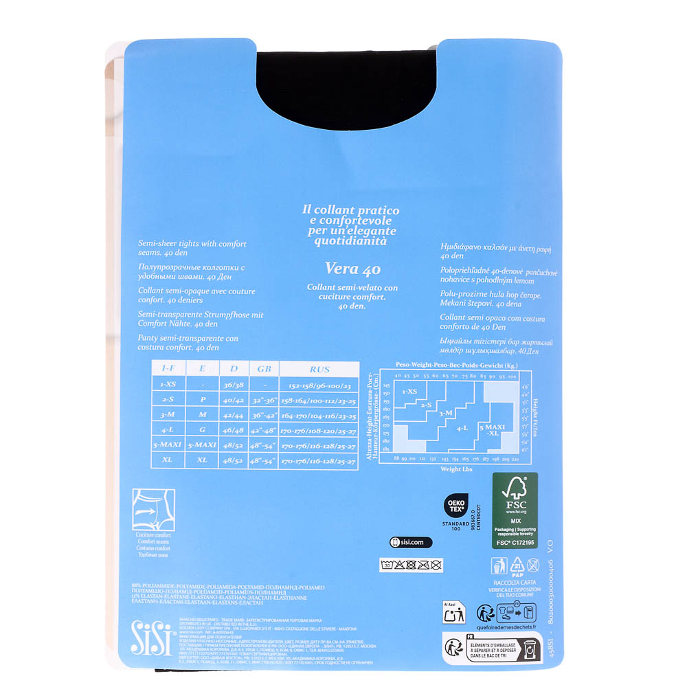 Колготки женские Sisi 40 DEN, размер 4 (L), цвет Nero, арт.№ 048-144