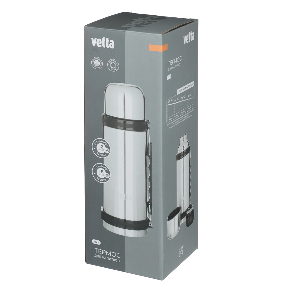 VETTA Термос металлический "Туристический" 1,50л серебристый, арт.№ 841-050