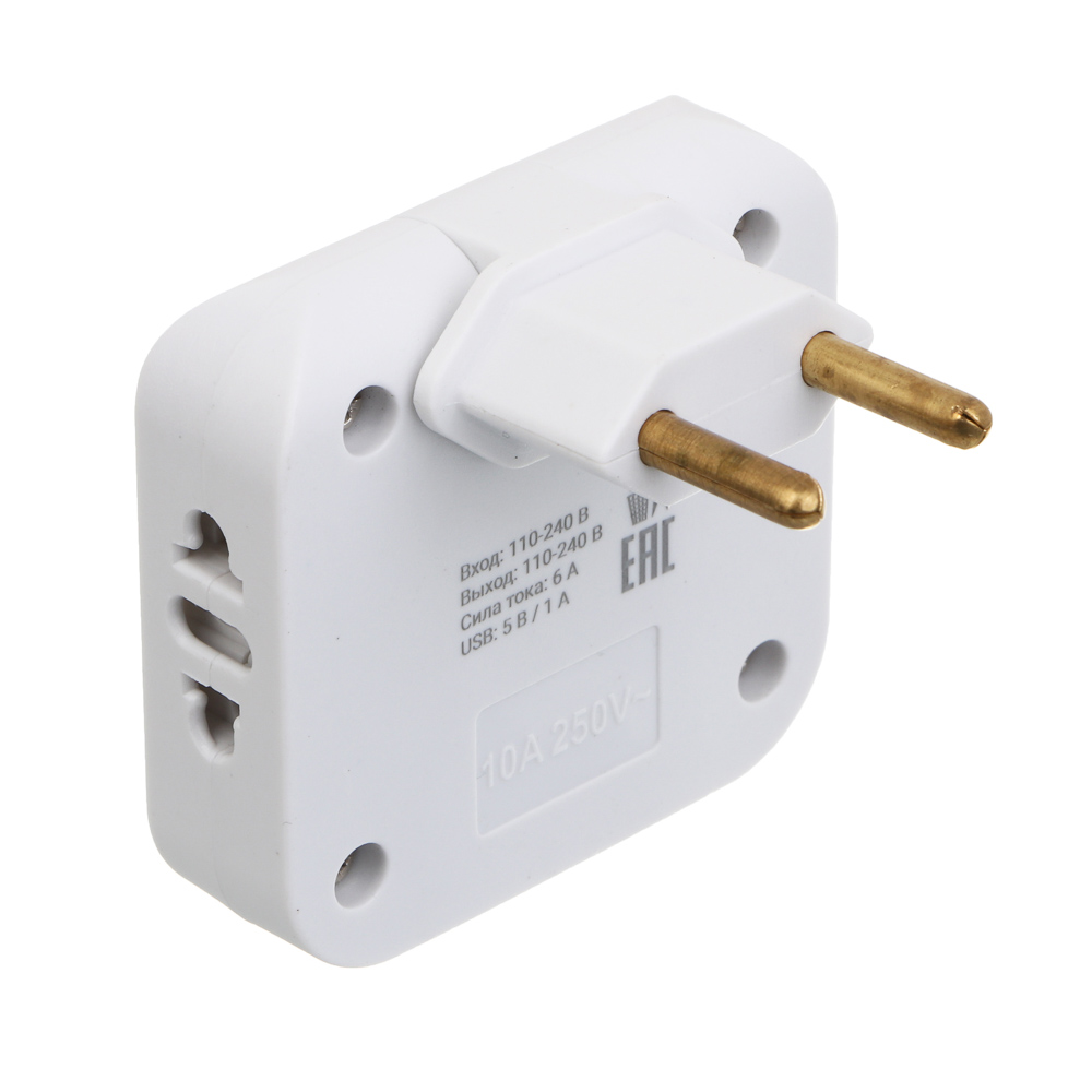 Разветвитель 2 гнезда BY плоский, поворотный, 180 градусов, 2хUSB-A,110-240В,50-60Гц, 6А, б/з, белый, арт.№ 907-150