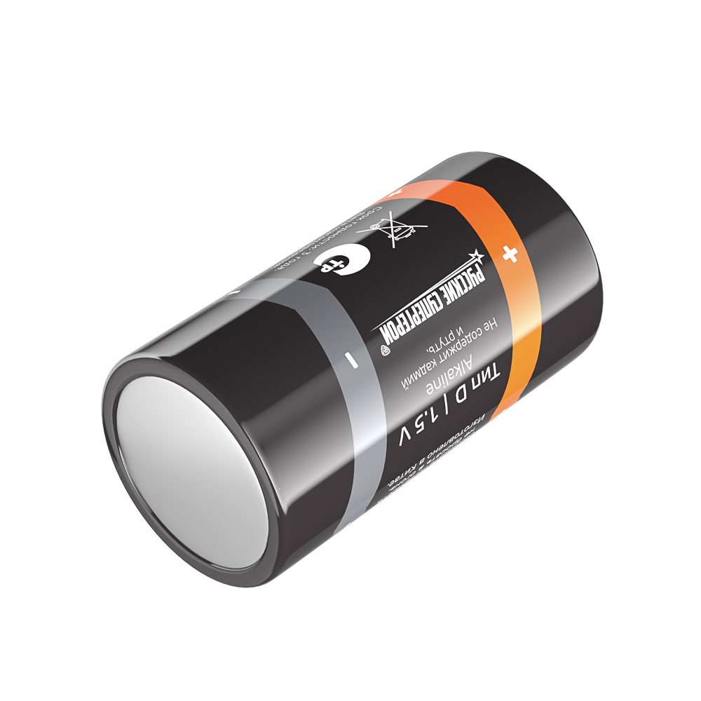 Батарейки D BY (LR20) 2шт в блистере, щелочные 1.5В, арт.№ 917-118