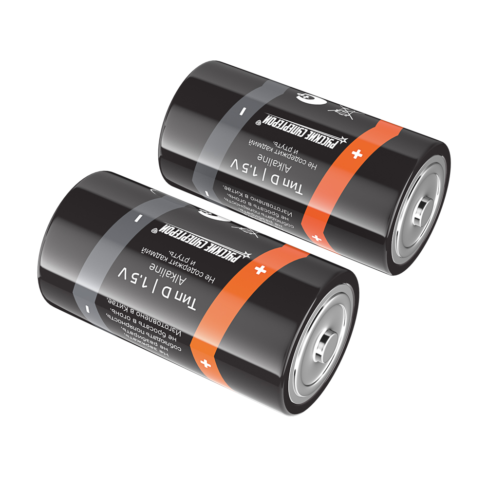 Батарейки D BY (LR20) 2шт в блистере, щелочные 1.5В, арт.№ 917-118