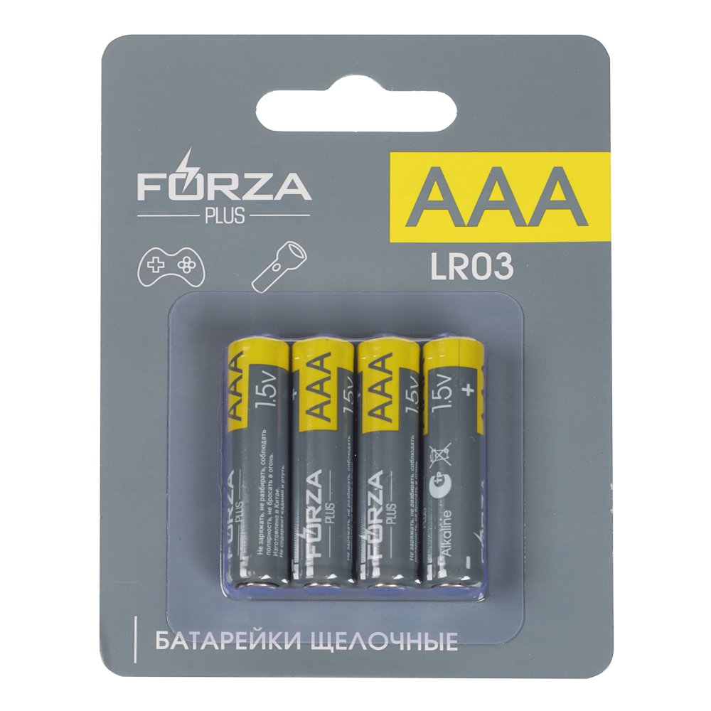 Батарейки AAA FORZA (LR03) 4шт в блистере, щелочные 1.5V, арт.№ 917-120