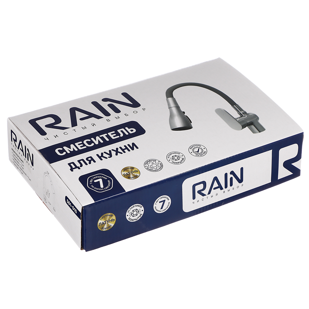 RAIN Смеситель для кухни Веста, силиконовый излив, 3 режима, картридж 40мм, латунь, серый/хром, арт.№ 561-010