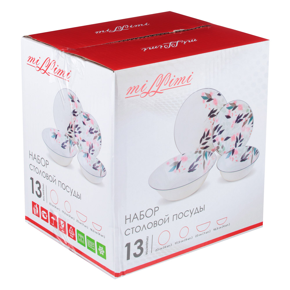 MILLIMI Лия Набор столовой посуды 13 пр., опаловое стекло, K2053, арт.№ 818-442