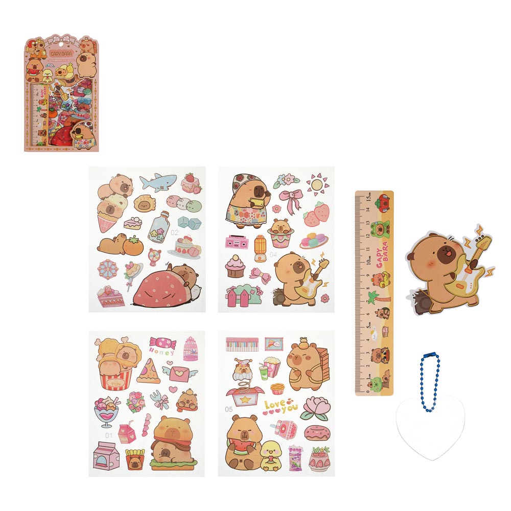 Набор канцелярский "Капибара", наклейки 4 листа, линейка 15см, брелок, пластик, бумага, 6 дизайнов, арт.№ 557-097