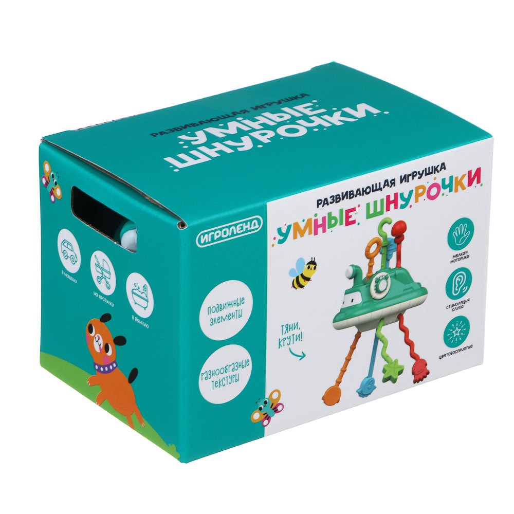 ИГРОЛЕНД Игрушка Развивающая "Умные шнурочки", ABS, TPR, 11, 2 дизайна, арт.№ 270-053