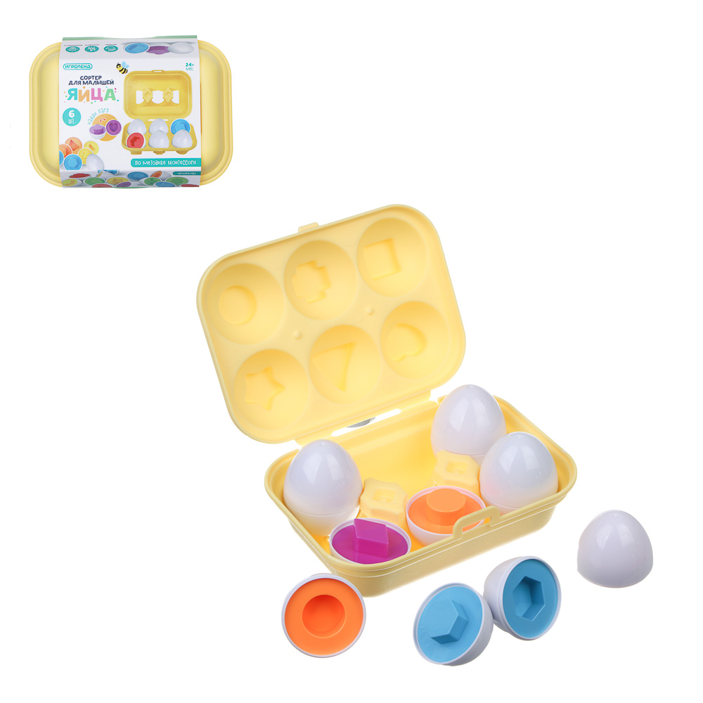 Сортер для малышей "Яйца", ИГРОЛЕНД, 6 яиц, ABS, PP, арт.№ 270-054