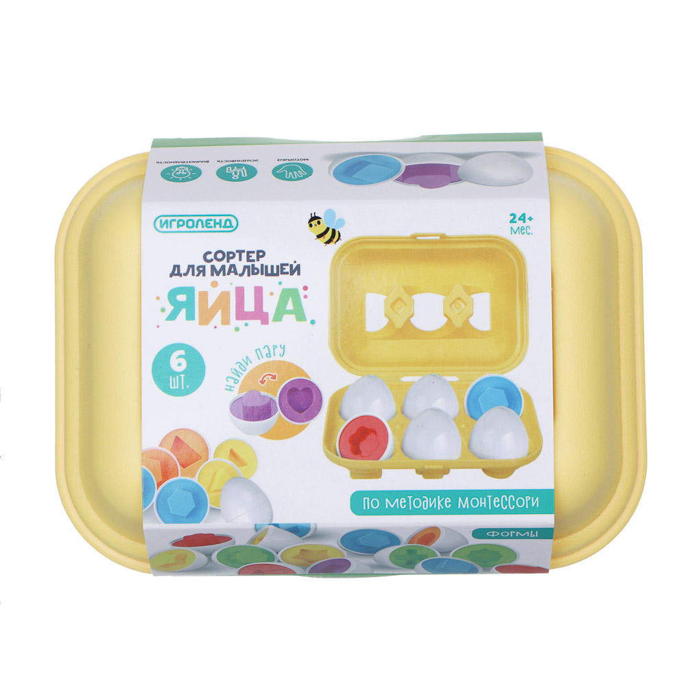 Сортер для малышей "Яйца", ИГРОЛЕНД, 6 яиц, ABS, PP, арт.№ 270-054