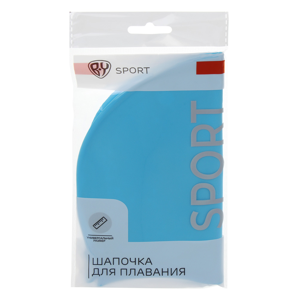 Шапочка для плавания тм BY SPORT, 24х19,5см, силикон, арт.№ 087-011