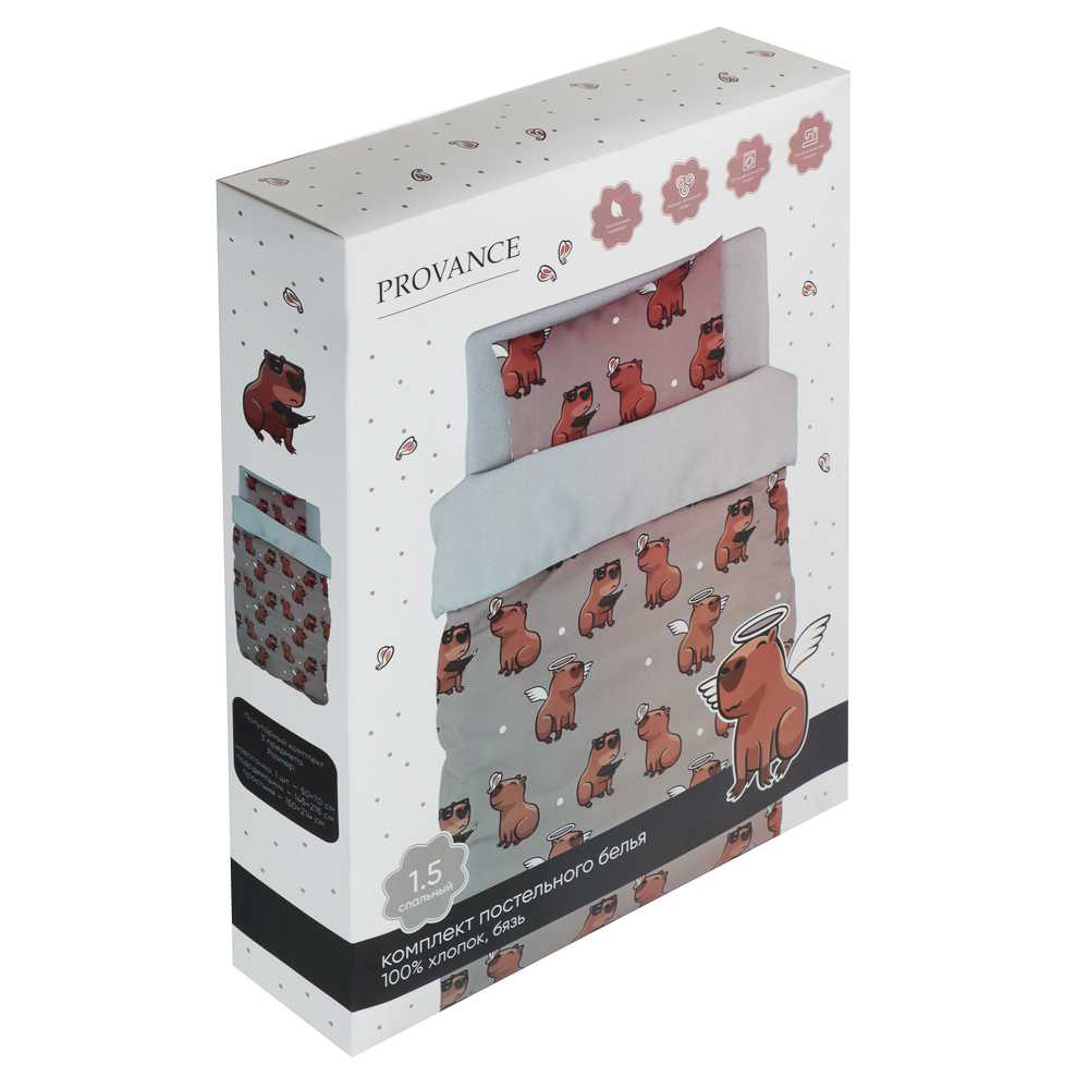 PROVANCE Капибары Комплект постельного белья 1,5 (3 предмета), бязь, 100% хлопок, арт.№ 421-380