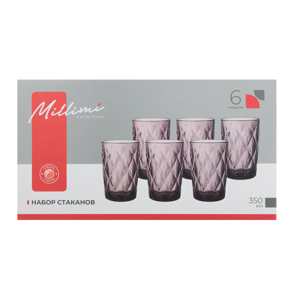 MILLIMI Набор стаканов высоких 6 шт, 350 мл, стекло, бордовый ромб, арт.№ 878-635