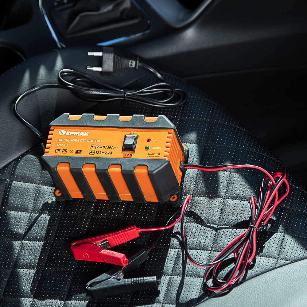 ЕРМАК Зарядное устройство импульсное, автомат, 2.7 A, 6В/12В, пластик корпус, арт.№ 771-195