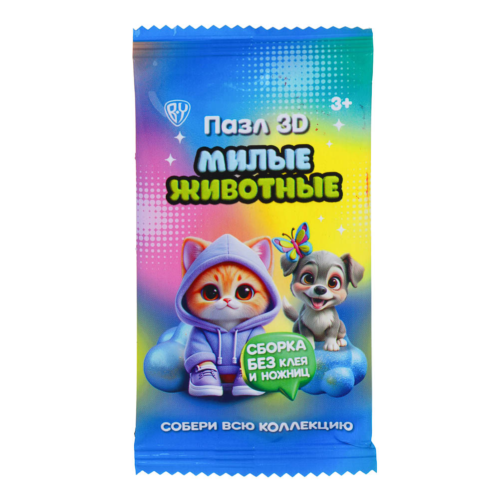 BY Пазл 3Д "Милые животные" 6х8,4см, пенокартон, 25 дизайнов, арт.№ 214-093