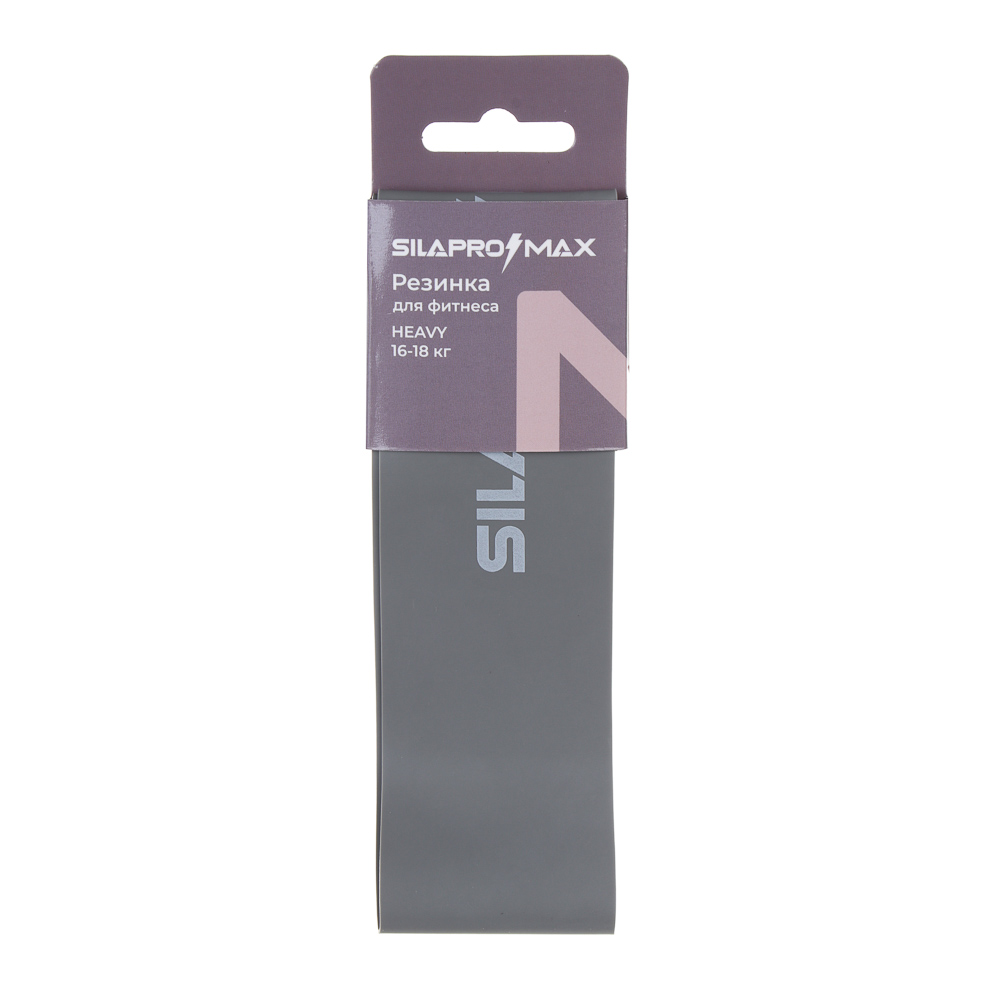 SILAPRO Max Фитнес-резинка, 600х50х0.9мм, 16-18кг, латекс, арт.№ 093-030
