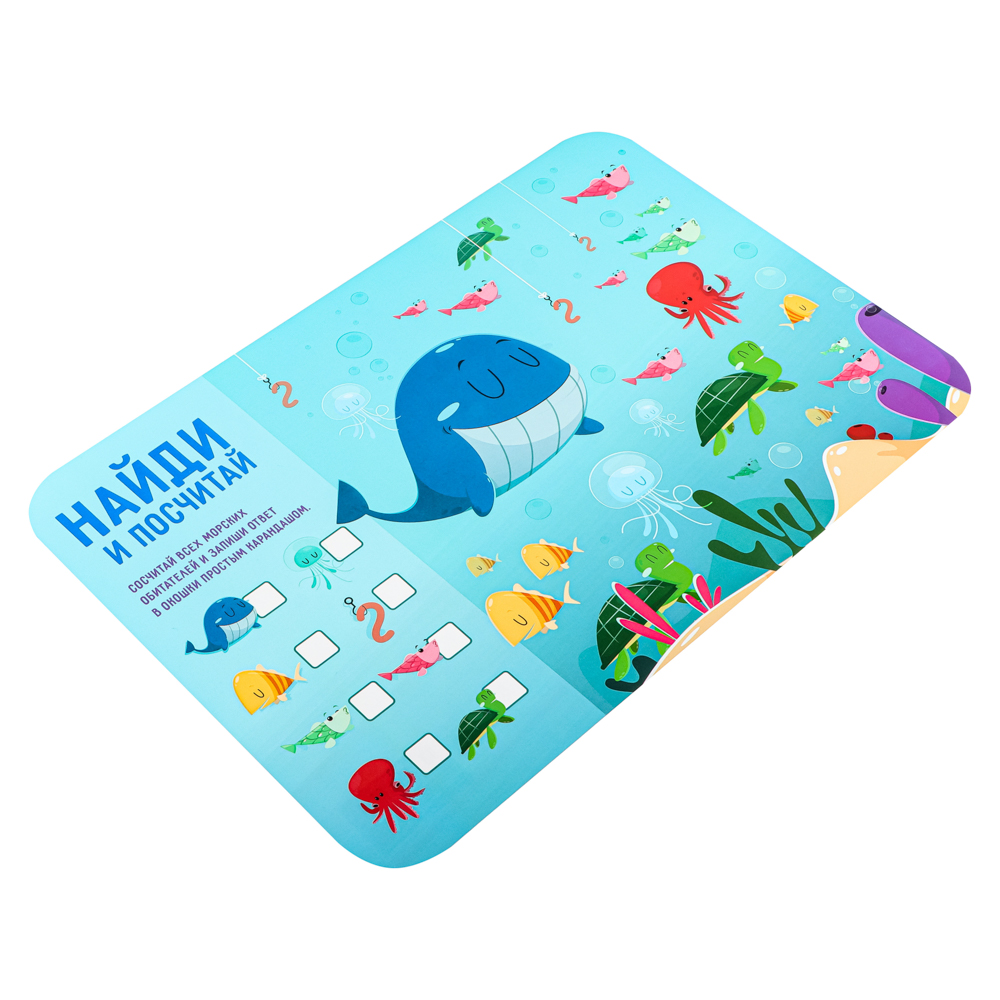 Настольное покрытие для лепки, пластик 330/230, НПД-1, 10 дизайнов, арт.№ 239-091