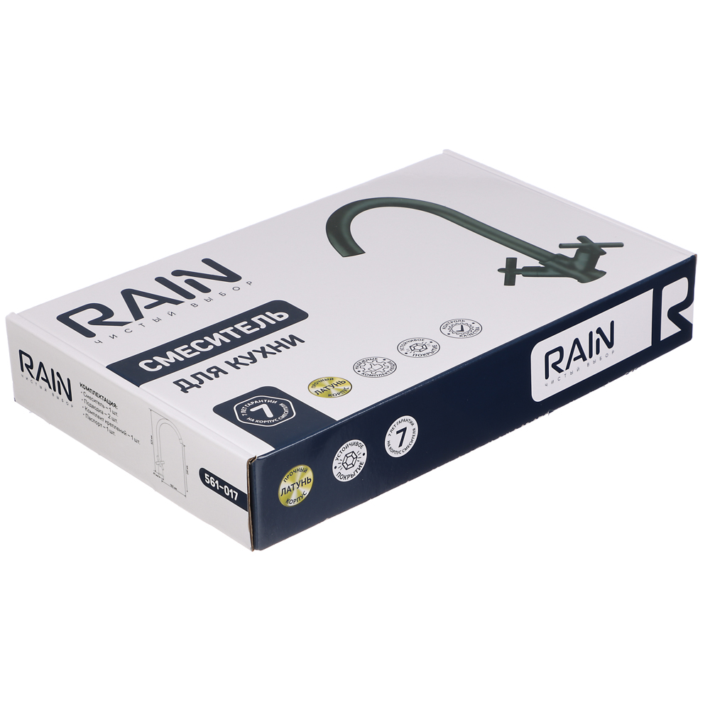 RAIN Смеситель для кухни Кристал, кран-буксы 1/2, гайка, латунь, черный, арт.№ 561-017