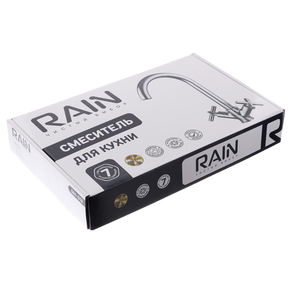 RAIN Смеситель для кухни Кристал, кран-буксы 1/2, гайка, латунь, хром, арт.№ 561-018
