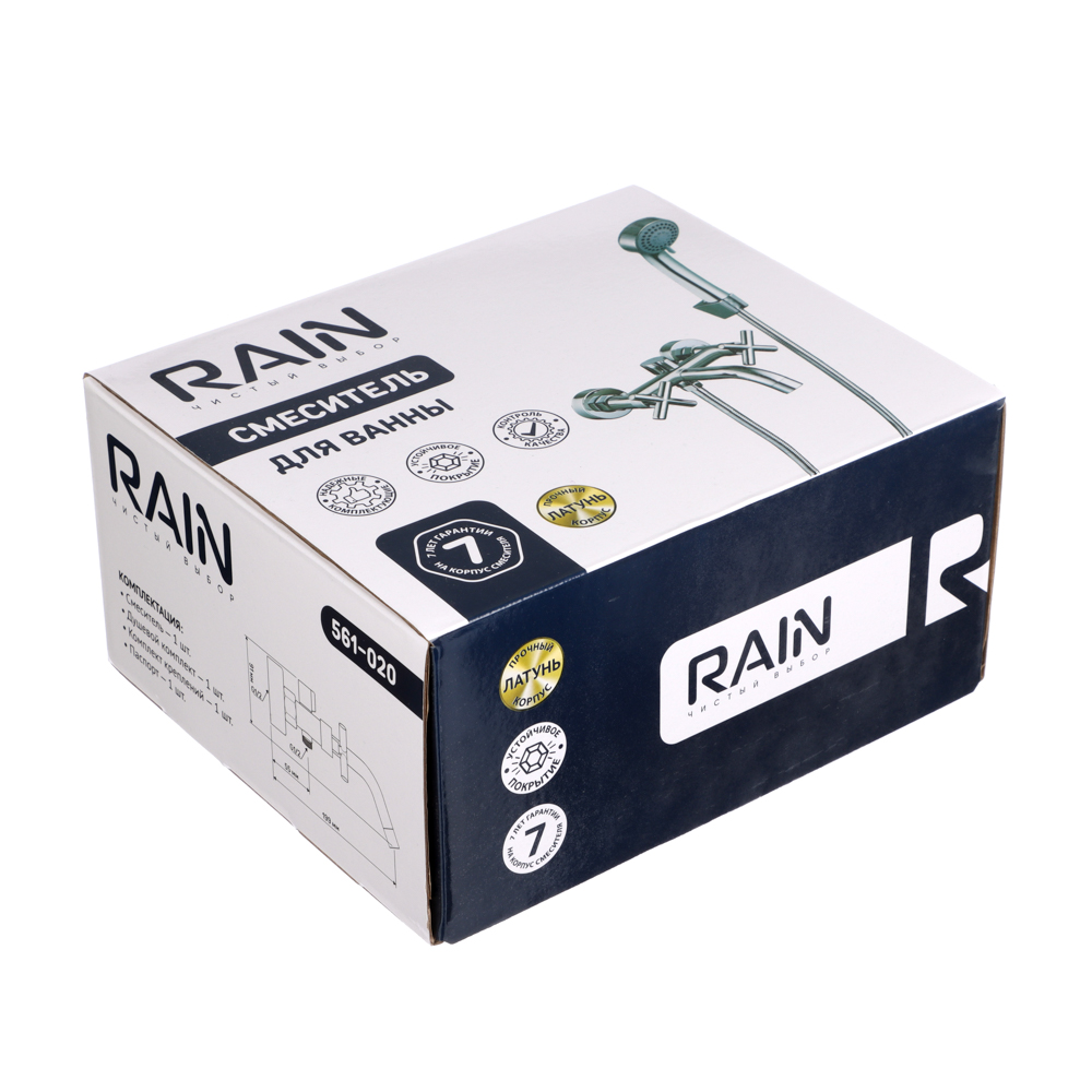 RAIN Смеситель для ванны Кристал, короткий излив, душ. набор, кран-буксы 1/2, латунь, хром, арт.№ 561-020