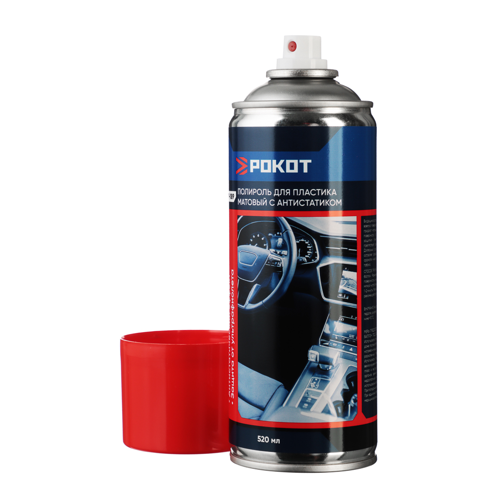 РОКОТ Полироль для пластика матовый с антистатиком (аэрозоль), 520 мл., арт.№ 727-189
