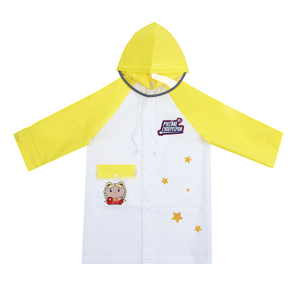 BY Русские Супергерои Дождевик детский с наклейками Заря 130мкм 66х45см, EVA, арт.№ 188-115