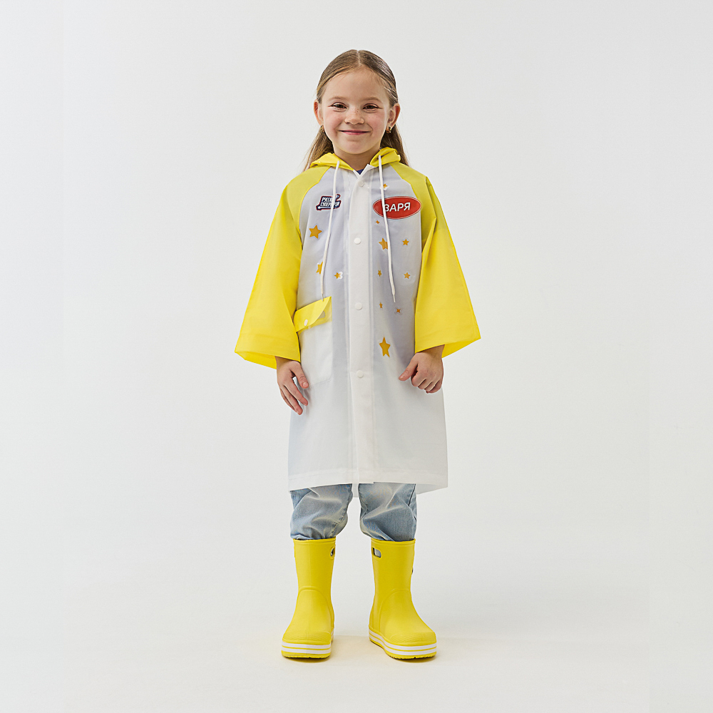 BY Русские Супергерои Дождевик детский с наклейками Заря 130мкм 66х45см, EVA, арт.№ 188-115