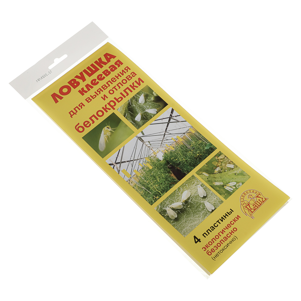 Ловушка садовая клеевая от белокрылки 4 шт, арт.№ 189-248