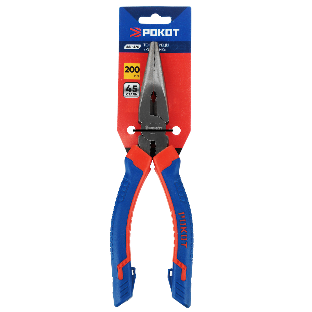РОКОТ/ЕРМАК Тонкогубцы 200мм "Классик" шлифованные, арт.№ 661-875