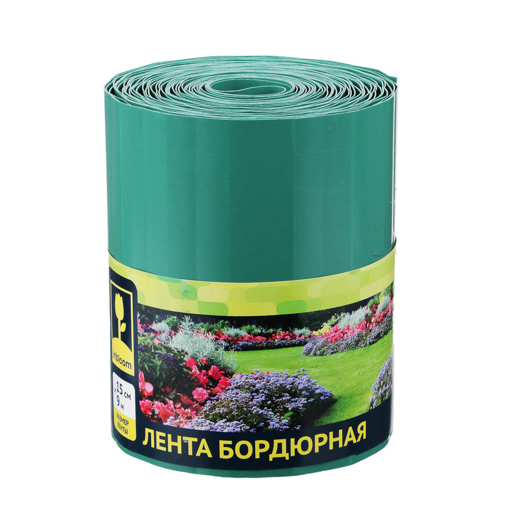 INBLOOM Лента бордюрная полипропиленовая, 15см x 9м, "Гофра", арт.№ 172-014